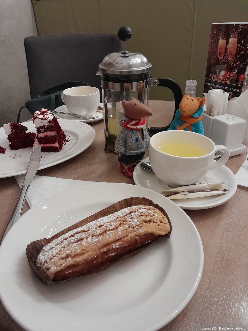 Ура! Я опять на сайте — Кот Басик