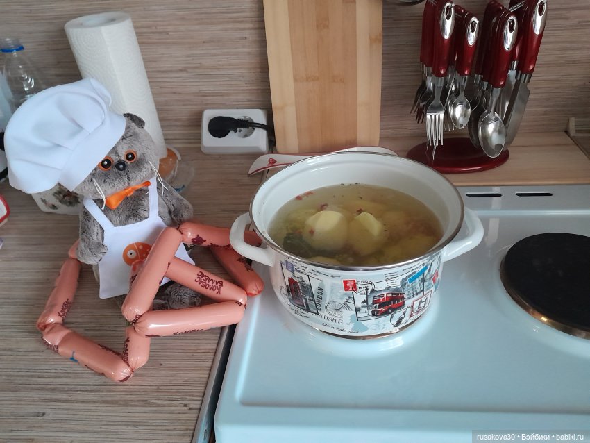 Ура! Я опять на сайте — Кот Басик (фото 7)