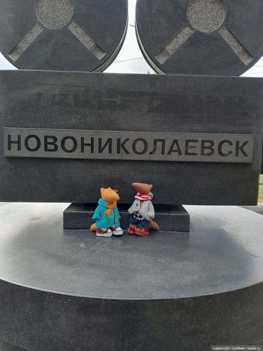 Ура! Я опять на сайте — Кот Басик