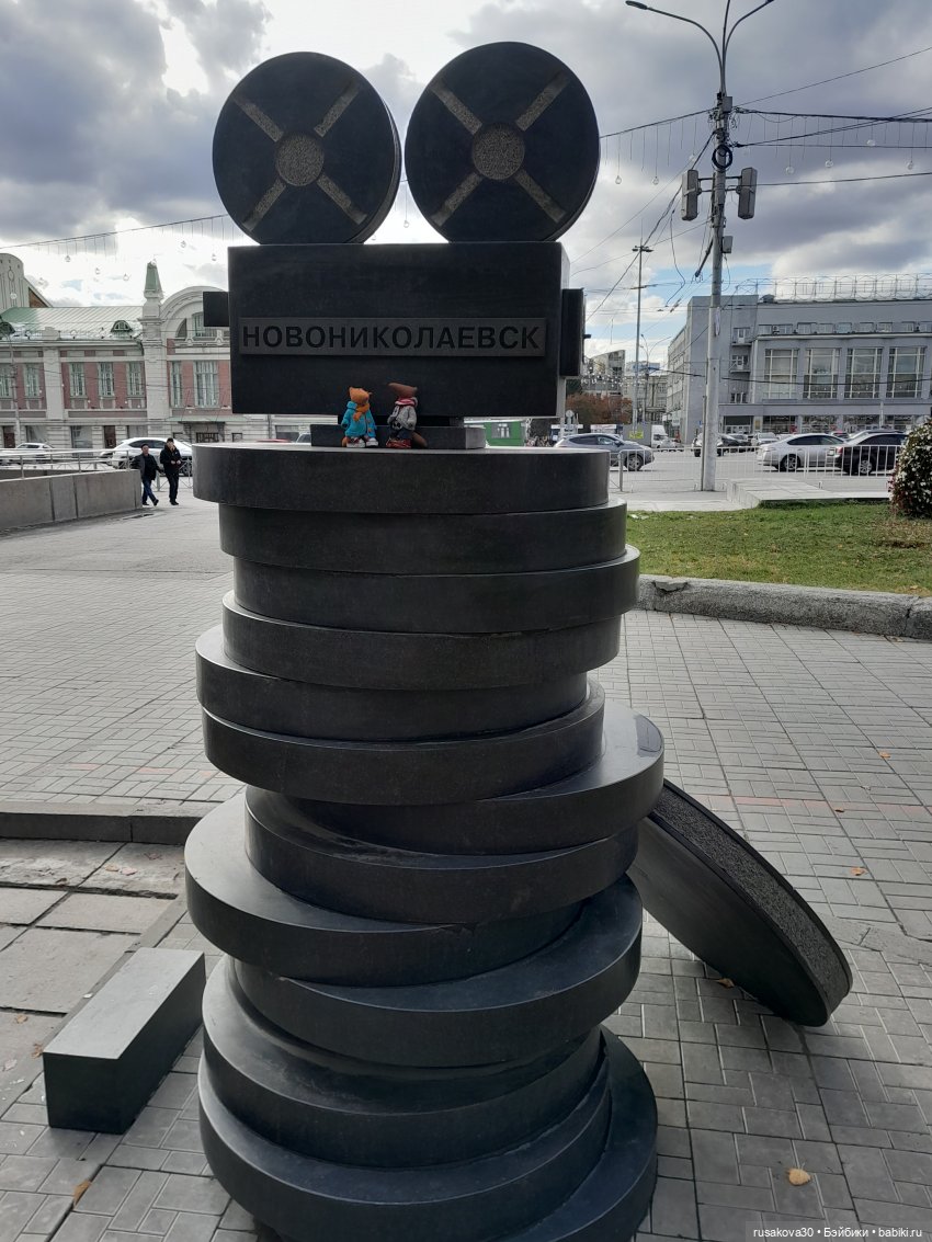 Ура! Я опять на сайте — Кот Басик