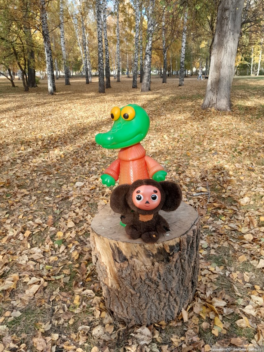 Гена и Чебурашка — Игрушки СССР и советского детства: резиновые