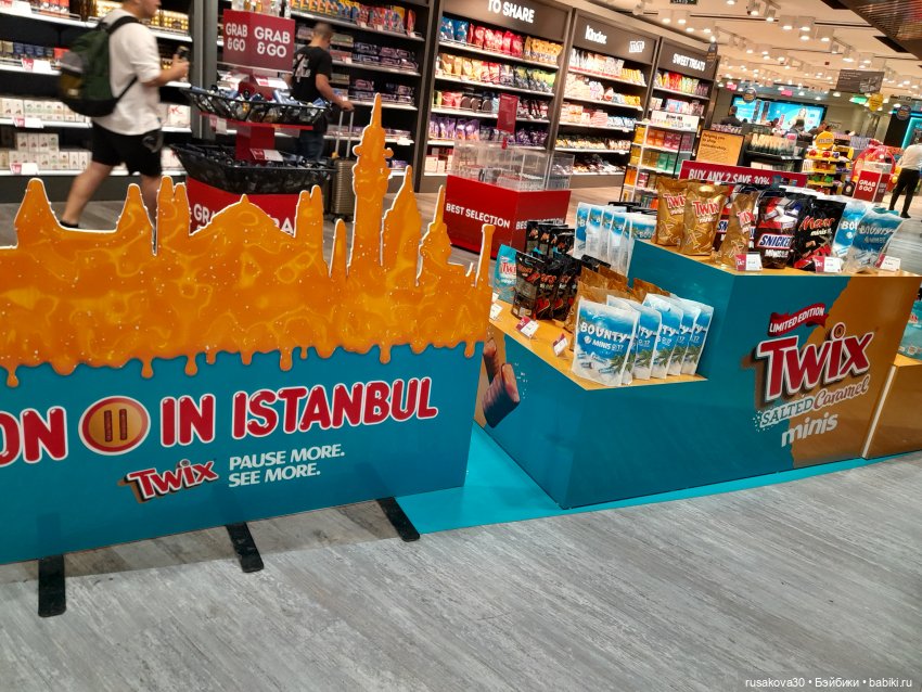 Путешествия Людвига и Нильса (фото 3)