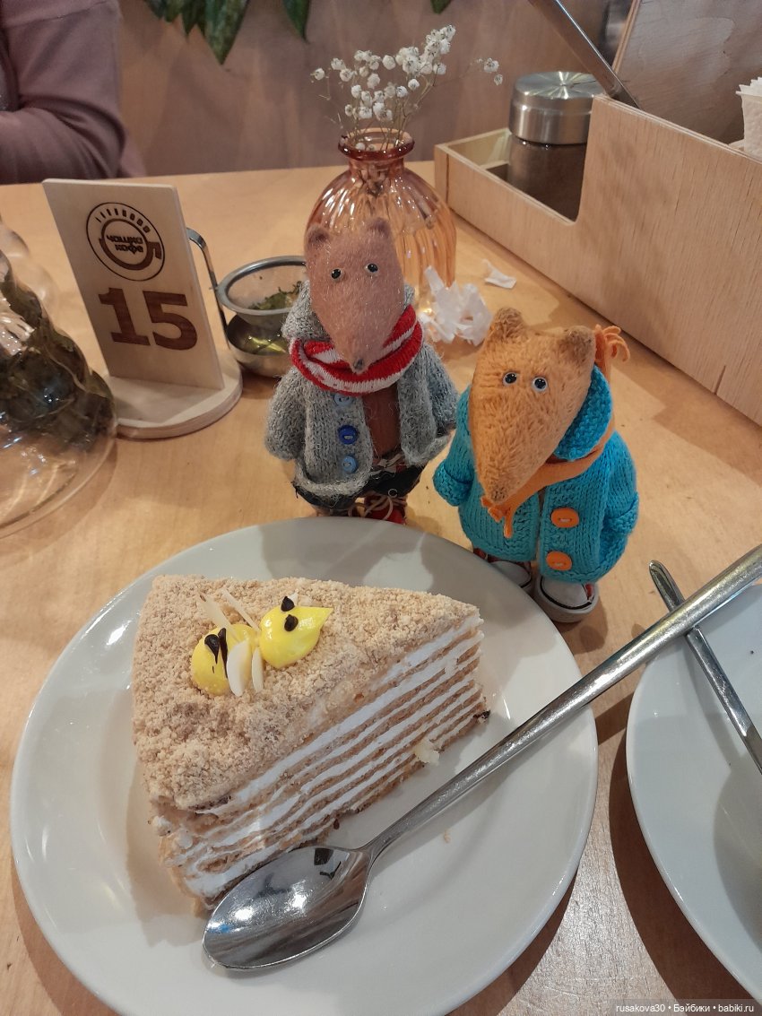 Путешествия Людвига и Нильса (фото 10)