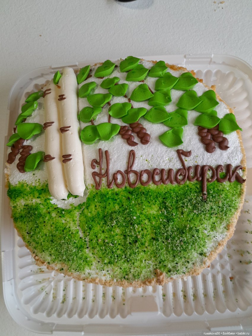 Путешествия Людвига и Нильса (фото 8)