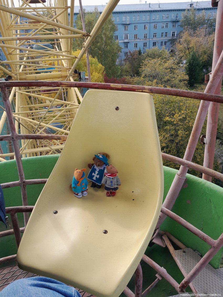 Путешествия Людвига и Нильса