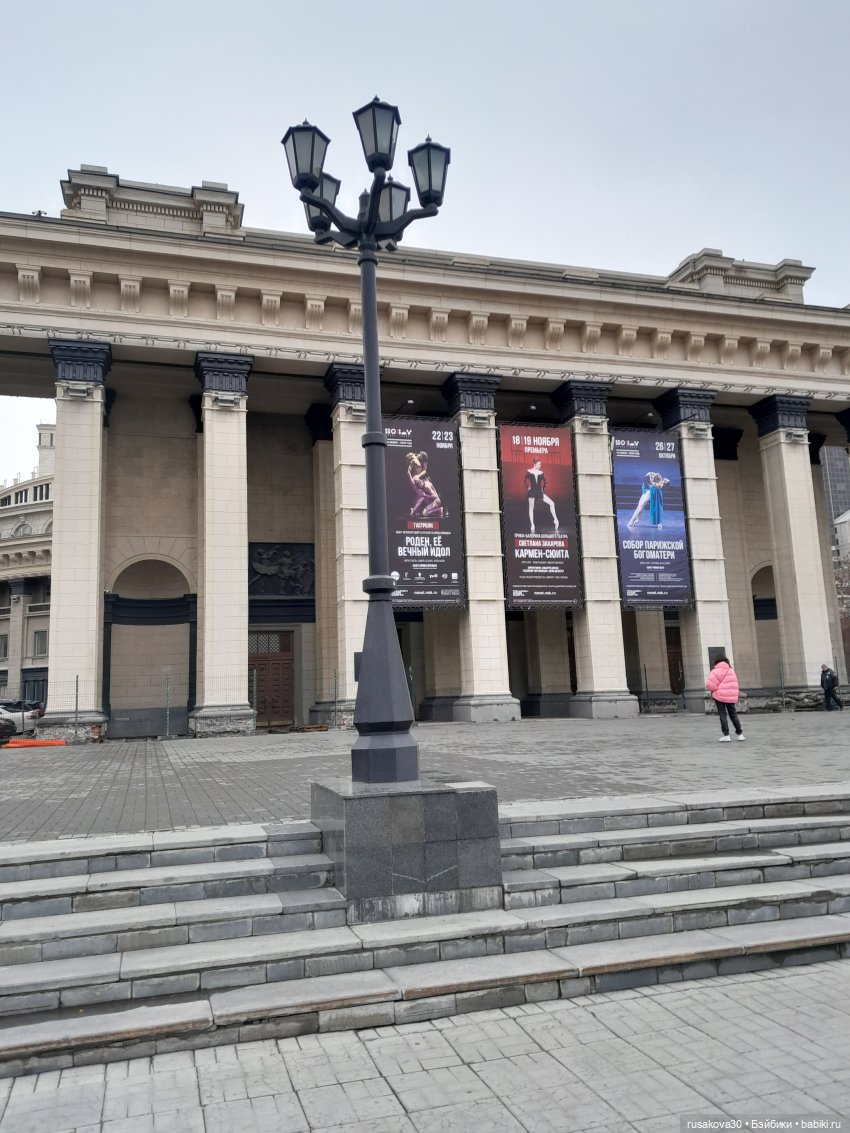 Маленькие театралы — Авторские мишки Тедди и друзья: фото