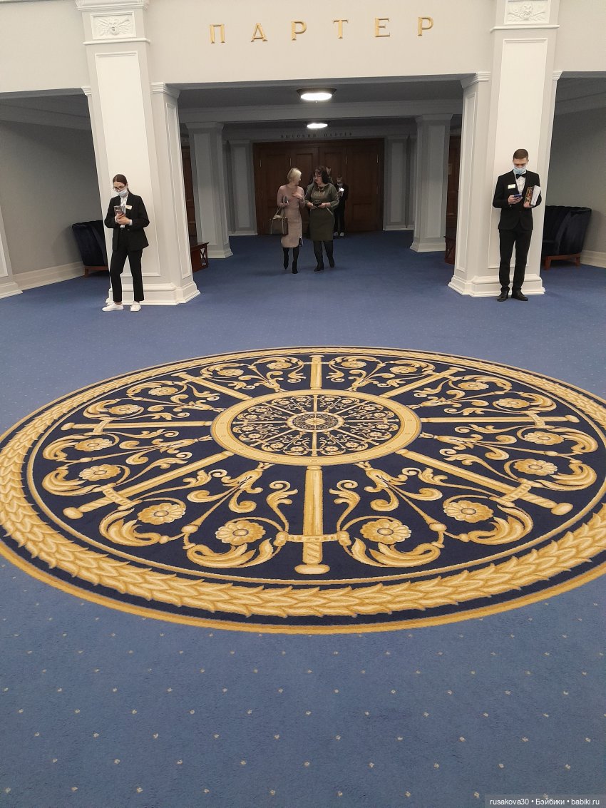 Маленькие театралы — Авторские мишки Тедди и друзья: фото (фото 10)