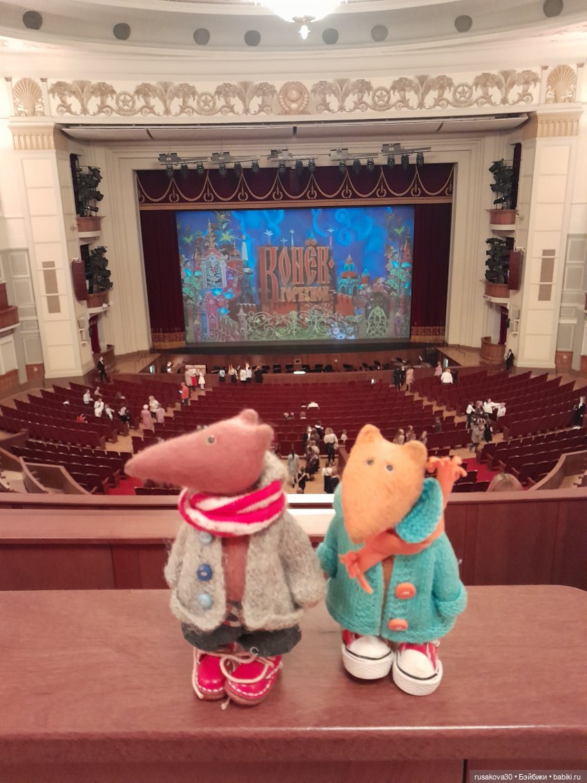 Маленькие театралы — Авторские мишки Тедди и друзья: фото (фото 5)