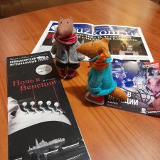 Маленькие театралы Людвиг и Нильс .