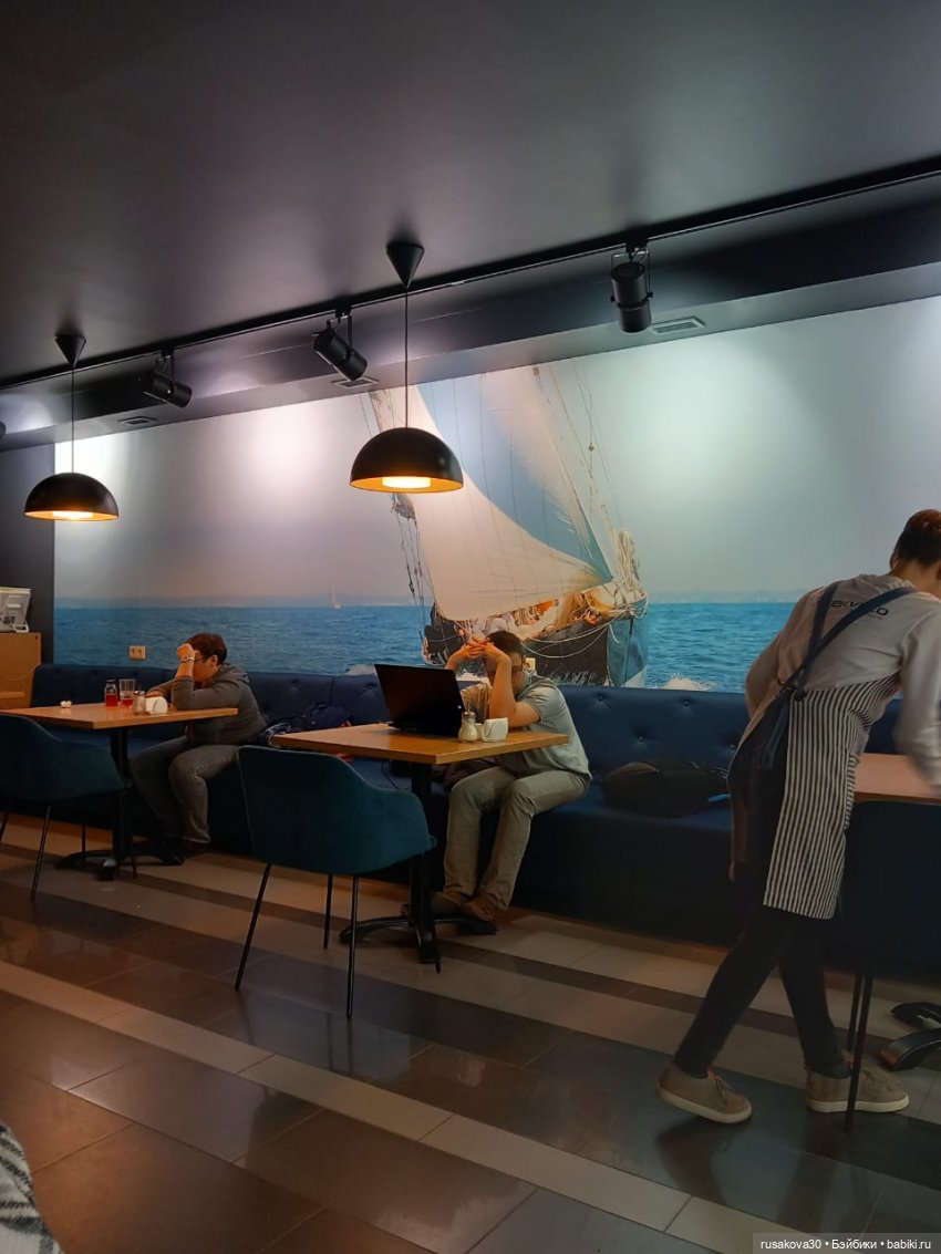 Новосибирский Академгородок ,прогулка с Басиками