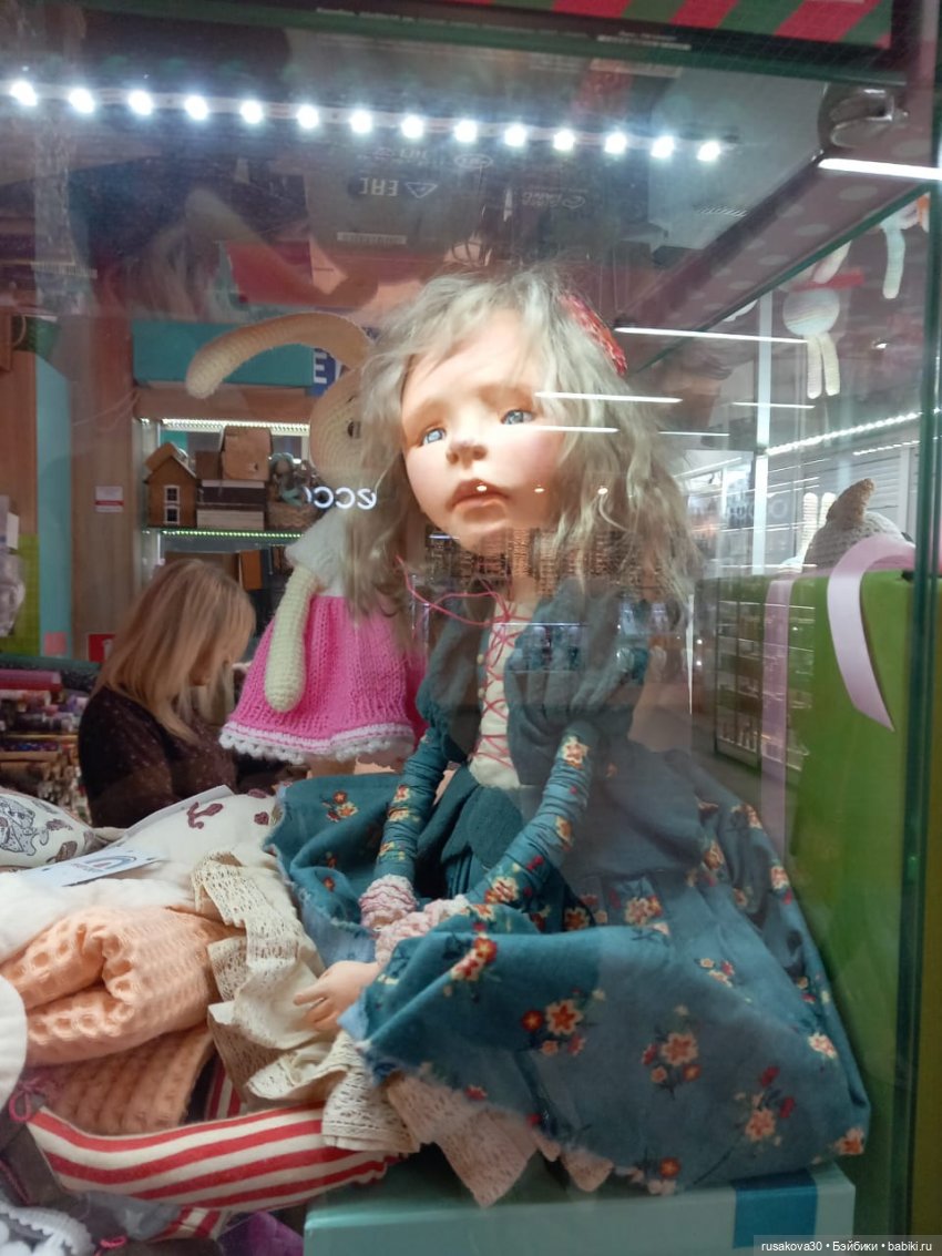 Басики гуляют по Академгородку