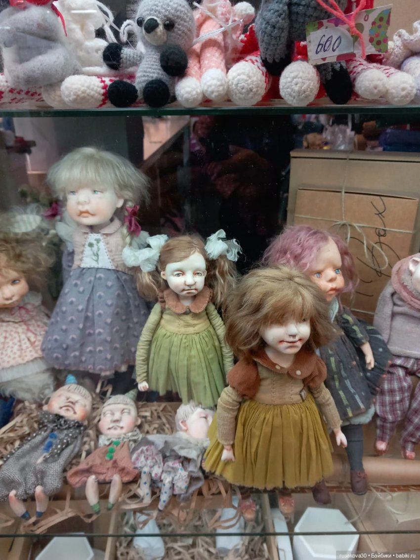 Басики гуляют по Академгородку