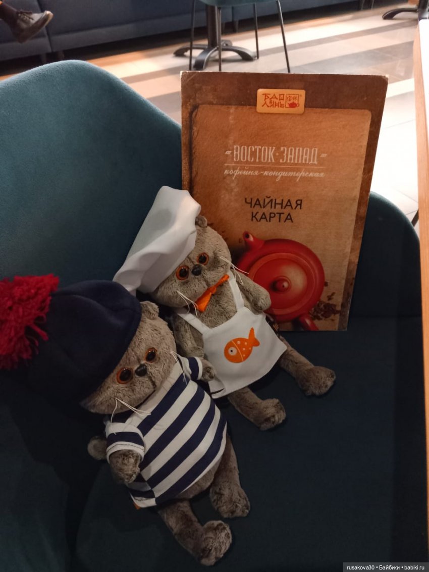 Басики гуляют по Академгородку