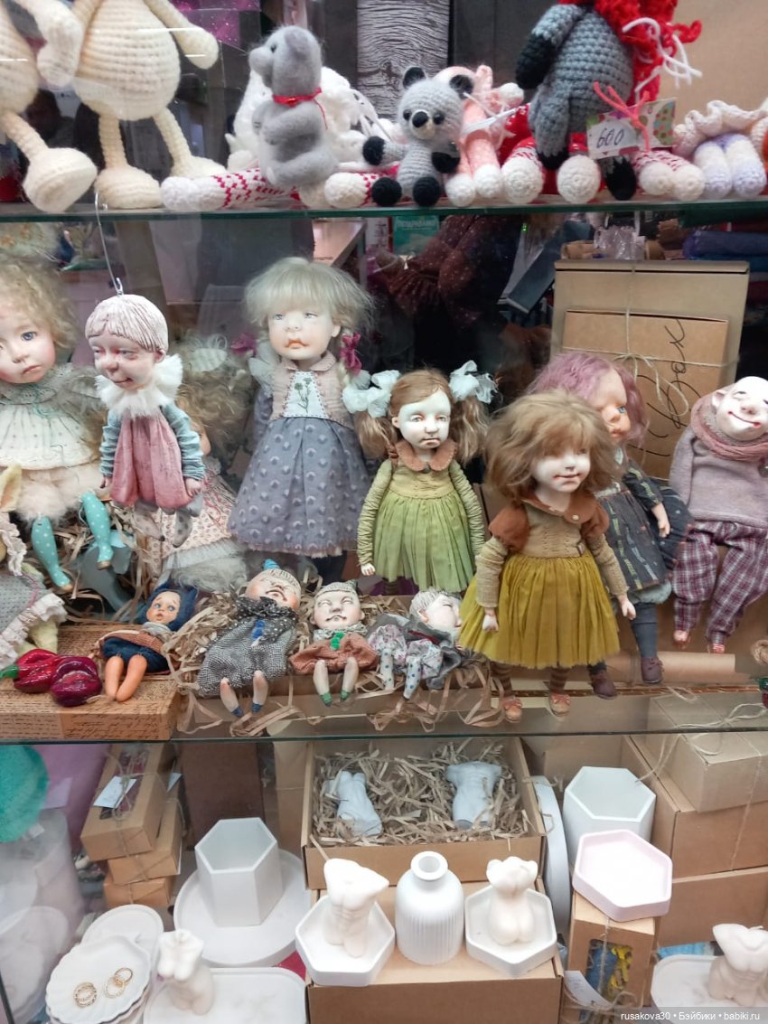 Басики гуляют по Академгородку