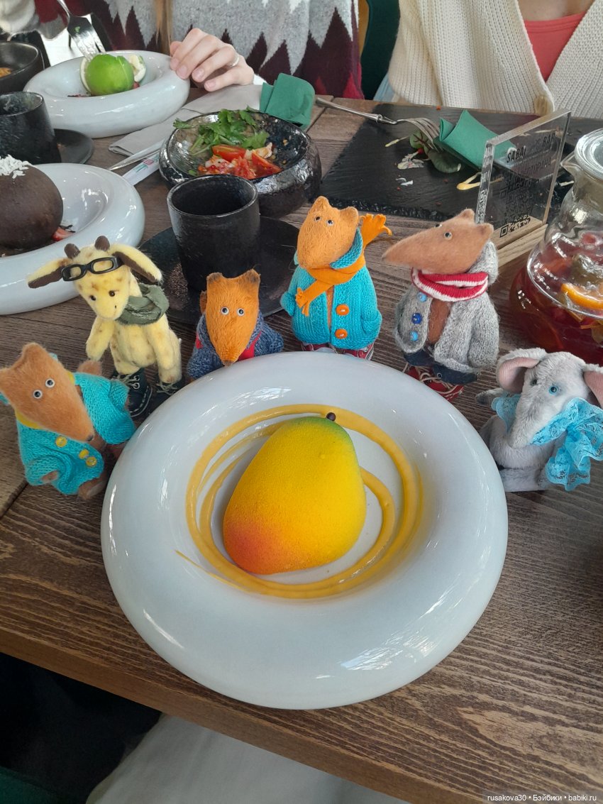 Как Людвиг и Нильс с друзьями встречались (фото 10)