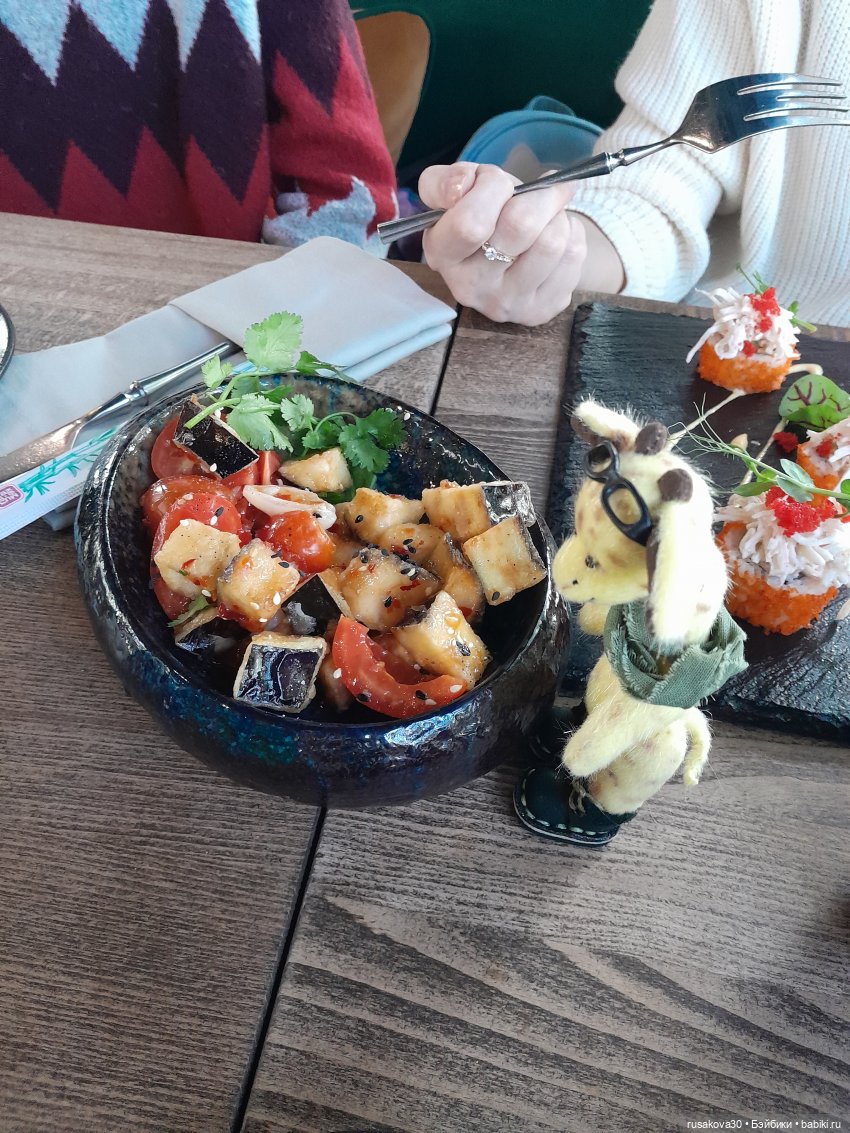 Как Людвиг и Нильс с друзьями встречались