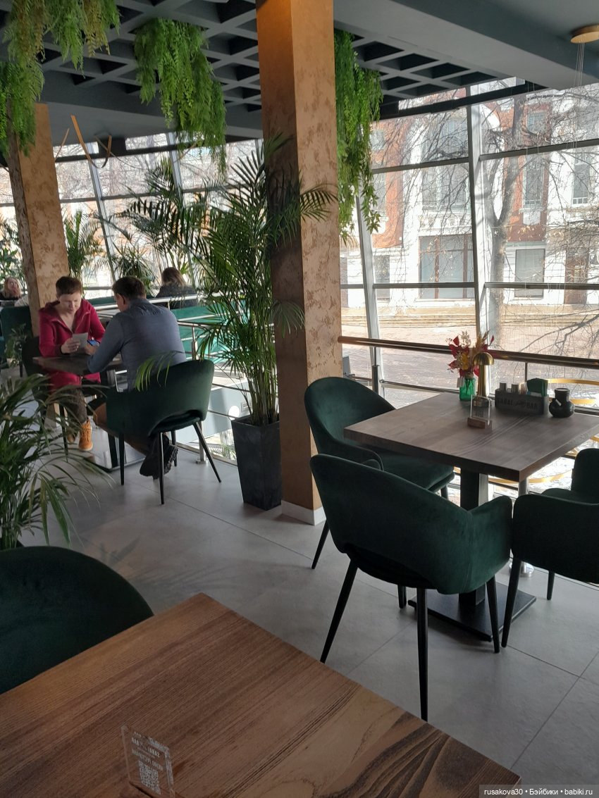 Как Людвиг и Нильс с друзьями встречались