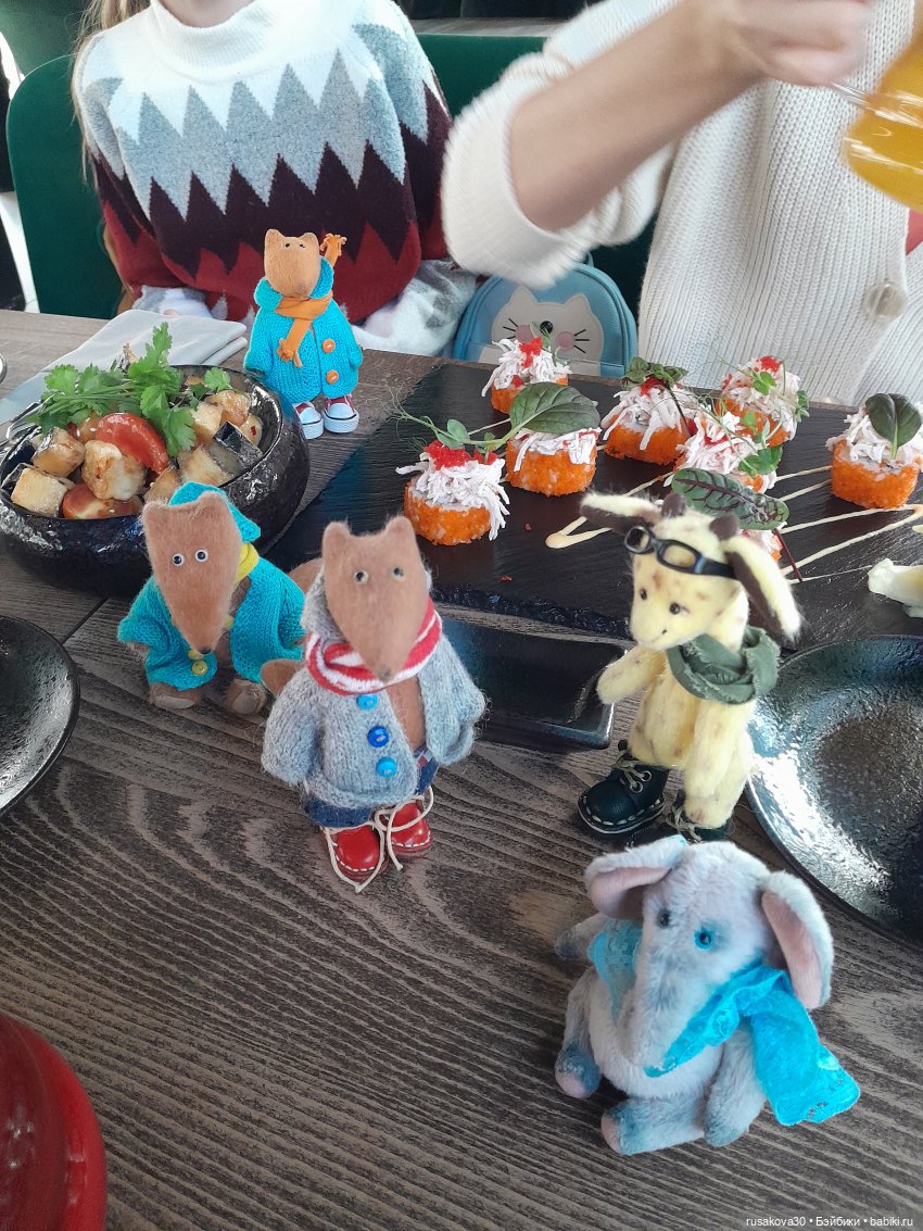 Как Людвиг и Нильс с друзьями встречались