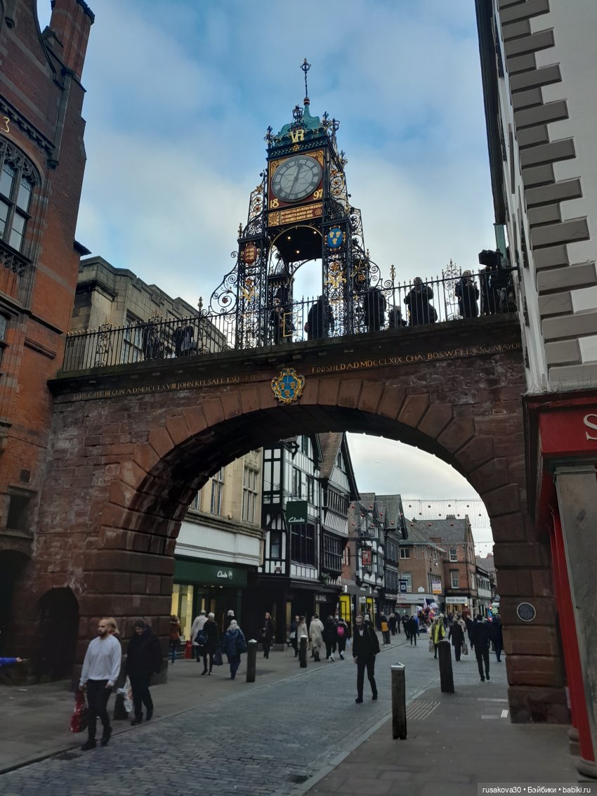 Басики путешествуют по Англии