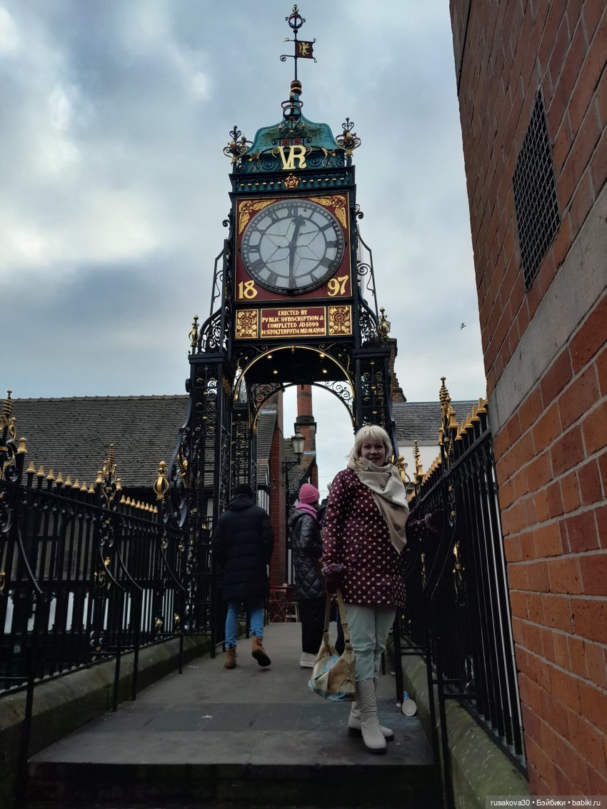 Басики путешествуют по Англии (фото 10)