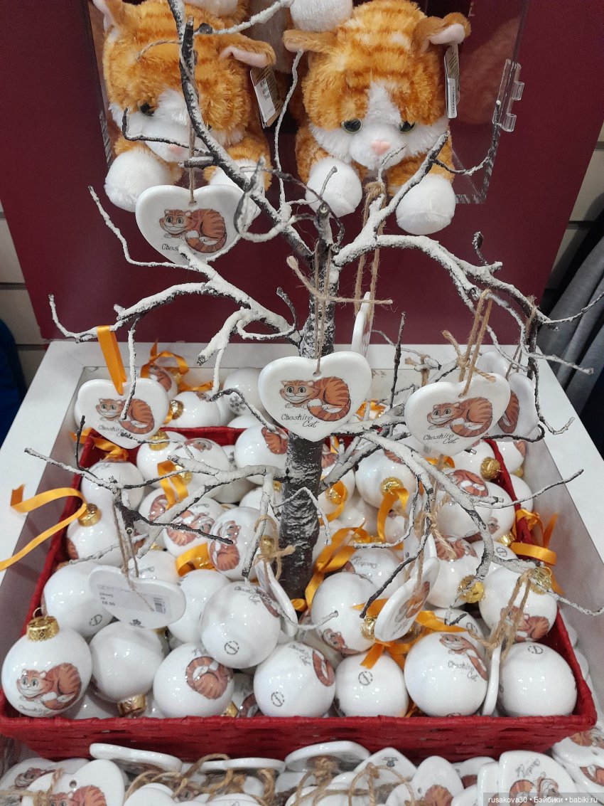 Продолжаем путешествовать с Басиками