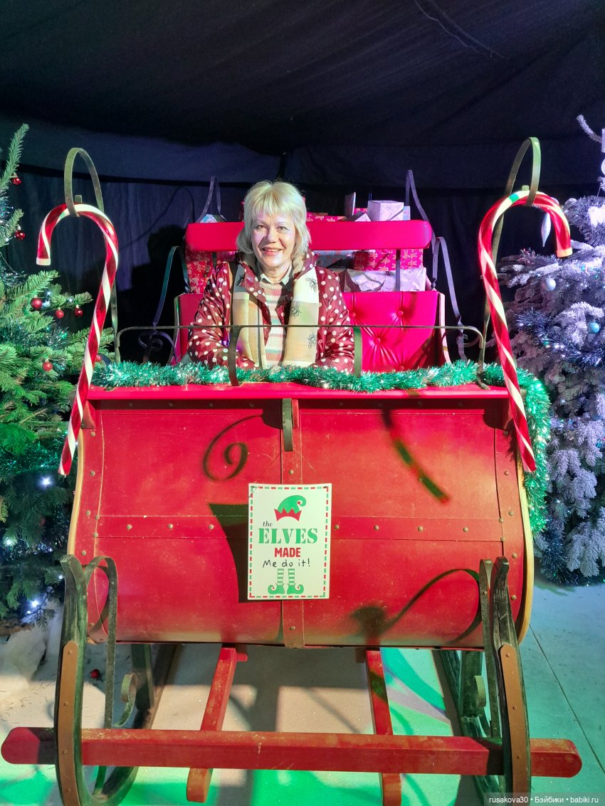 Знакомьтесь, это Гоша | Бэйбики Знакомьтесь, это Гоша — Плюшевые мишки и игрушки (Teddy Bear): винтаж