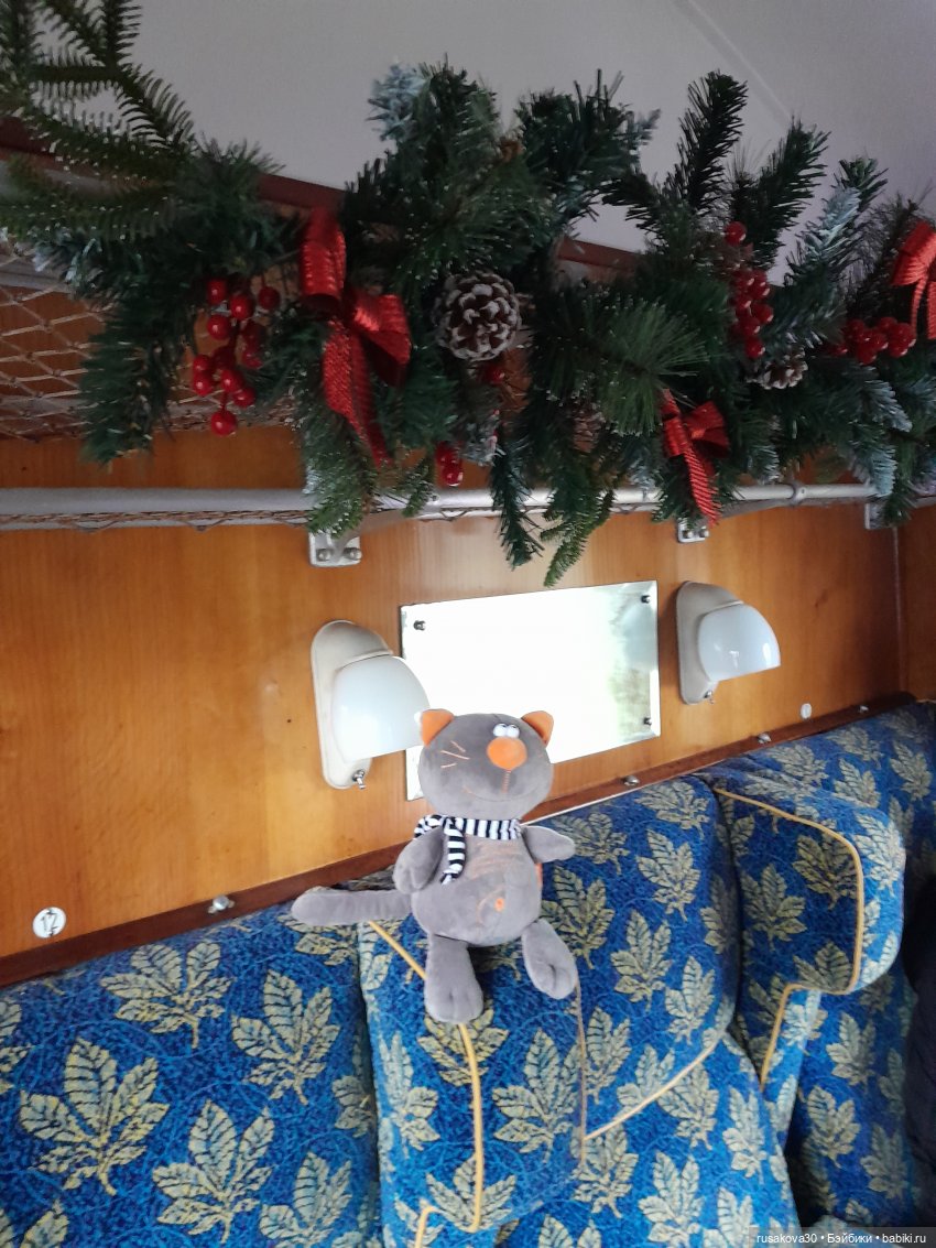 Знакомьтесь, это Гоша | Бэйбики Знакомьтесь, это Гоша — Плюшевые мишки и игрушки (Teddy Bear): винтаж