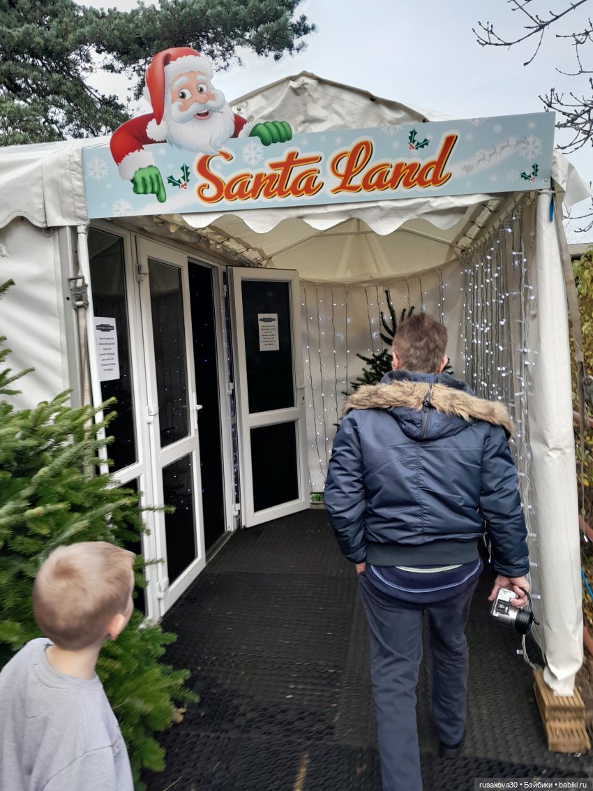 Знакомьтесь, это Гоша | Бэйбики Знакомьтесь, это Гоша — Плюшевые мишки и игрушки (Teddy Bear): винтаж