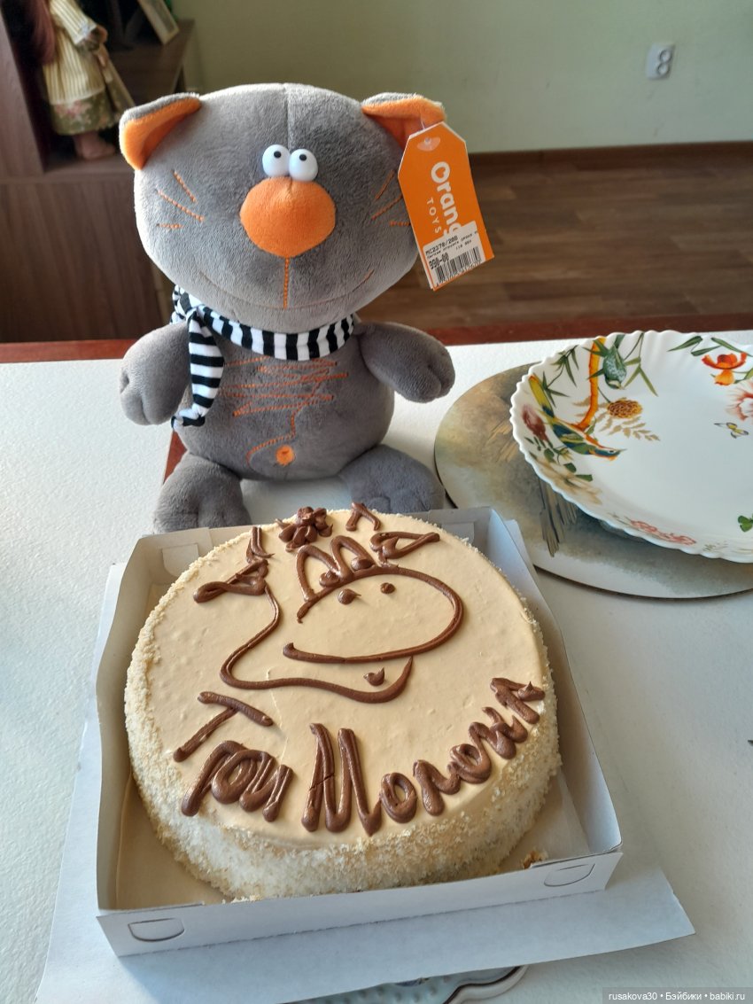 Знакомьтесь, это Гоша | Бэйбики Знакомьтесь, это Гоша — Плюшевые мишки и игрушки (Teddy Bear): винтаж (фото 2)