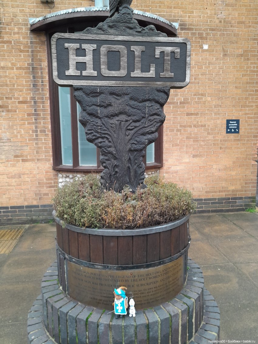 Мои подарки | Бэйбики Мои подарки — Плюшевые мишки и игрушки (Teddy Bear): винтаж (фото 4)