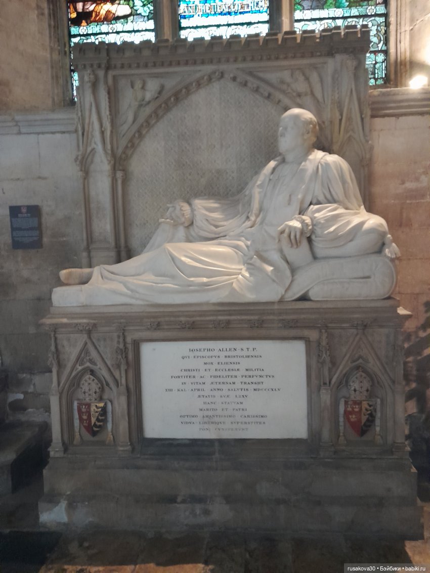 Кафедральный собор в городе Или