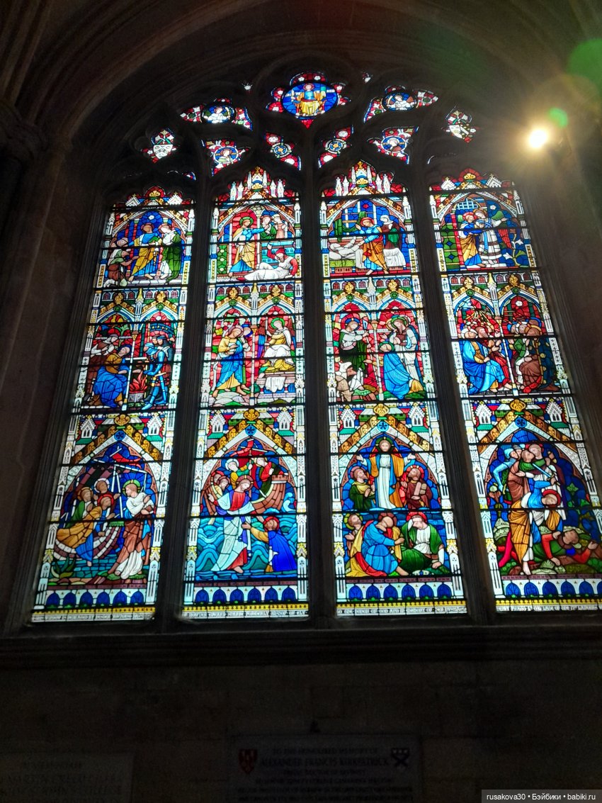 Кафедральный собор в городе Или