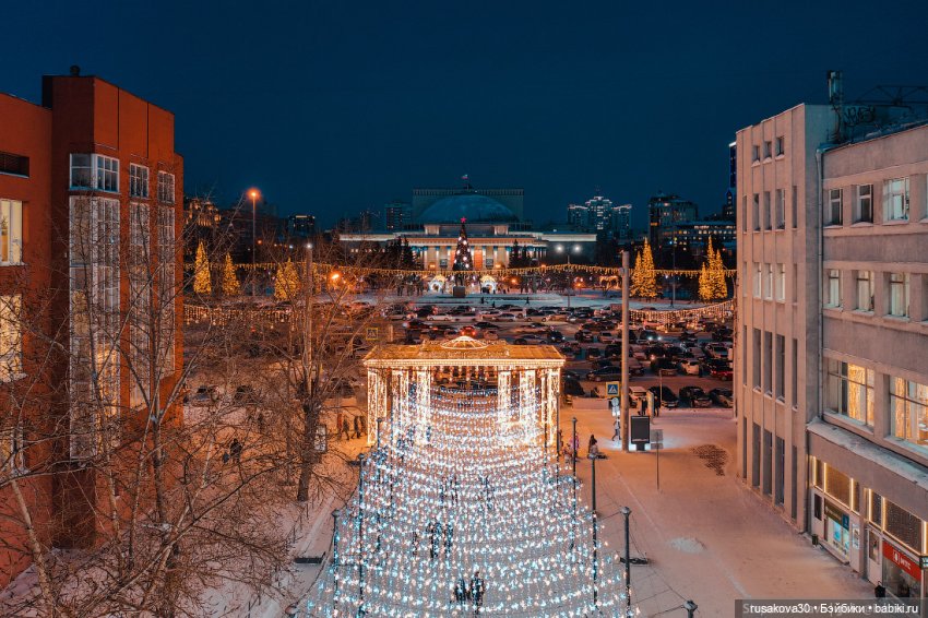 Новогодний Новосибирск — Туризм и путешествия: фотоотчеты из поездок