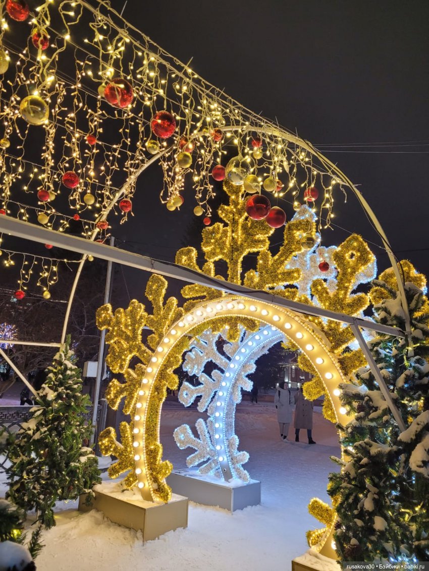 Новогодний Новосибирск — Туризм и путешествия: фотоотчеты из поездок (фото 5)