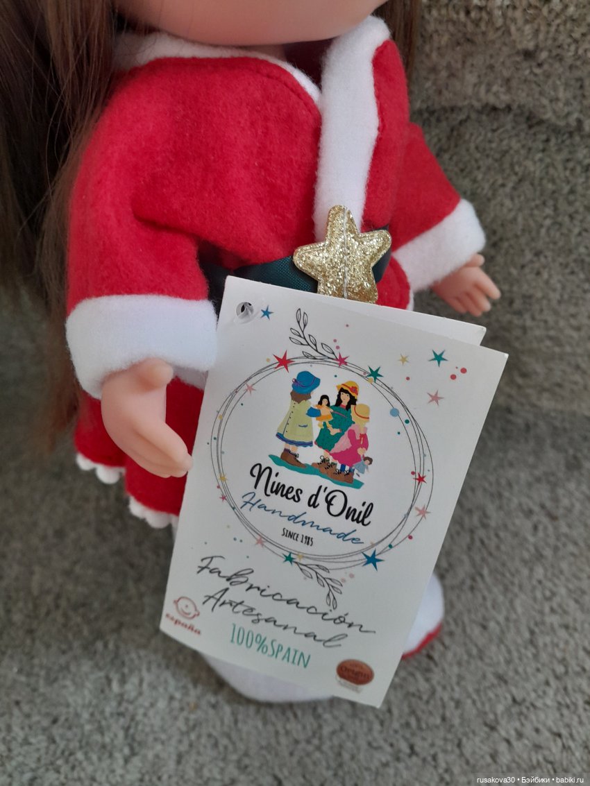 Готовь сани летом, а зимой телегу