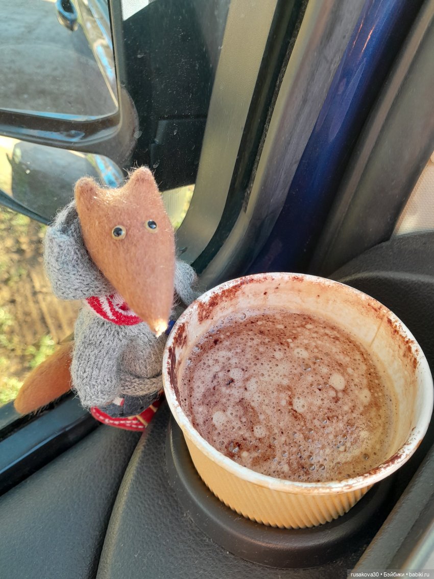 Прогулки Людвига и Нильса