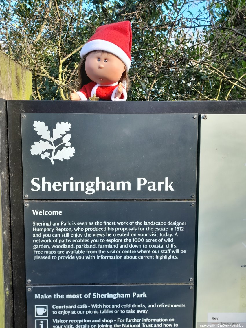 Поход за подснежниками — Куклы Nines d'Onil (Нинес): Миа (Mia) (фото 2)