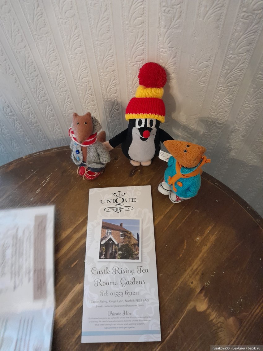 Продолжаем осматривать руины замка Райзинг