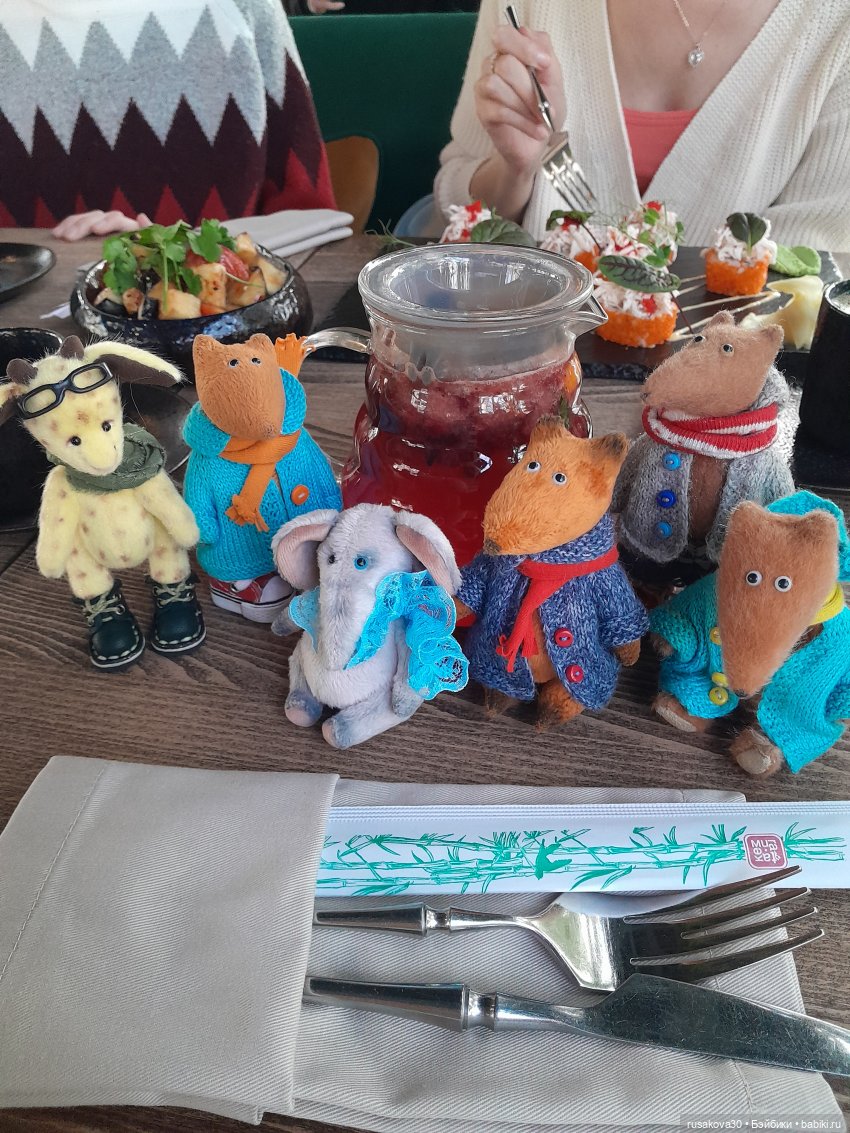 Конкурс "Кукольное чаепитие"
