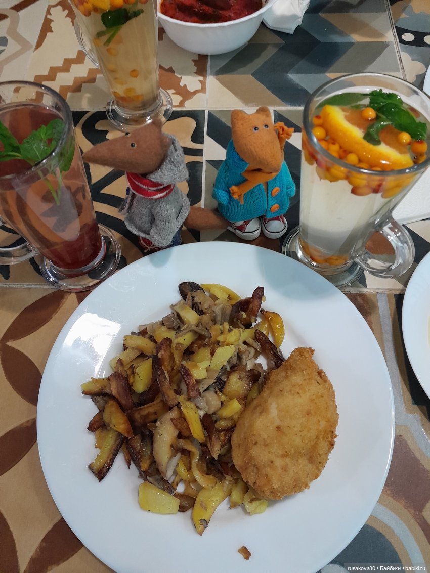 Конкурс "Кукольное чаепитие"