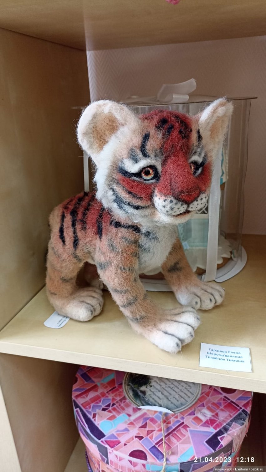 Выставка кукол в Новосибирске