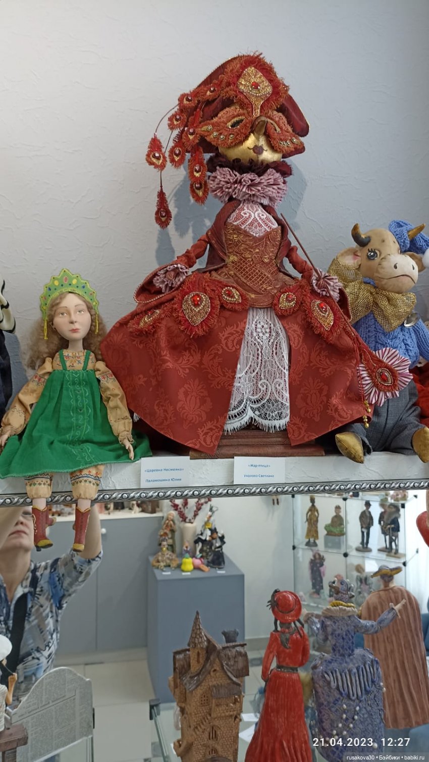Выставка кукол в Новосибирске