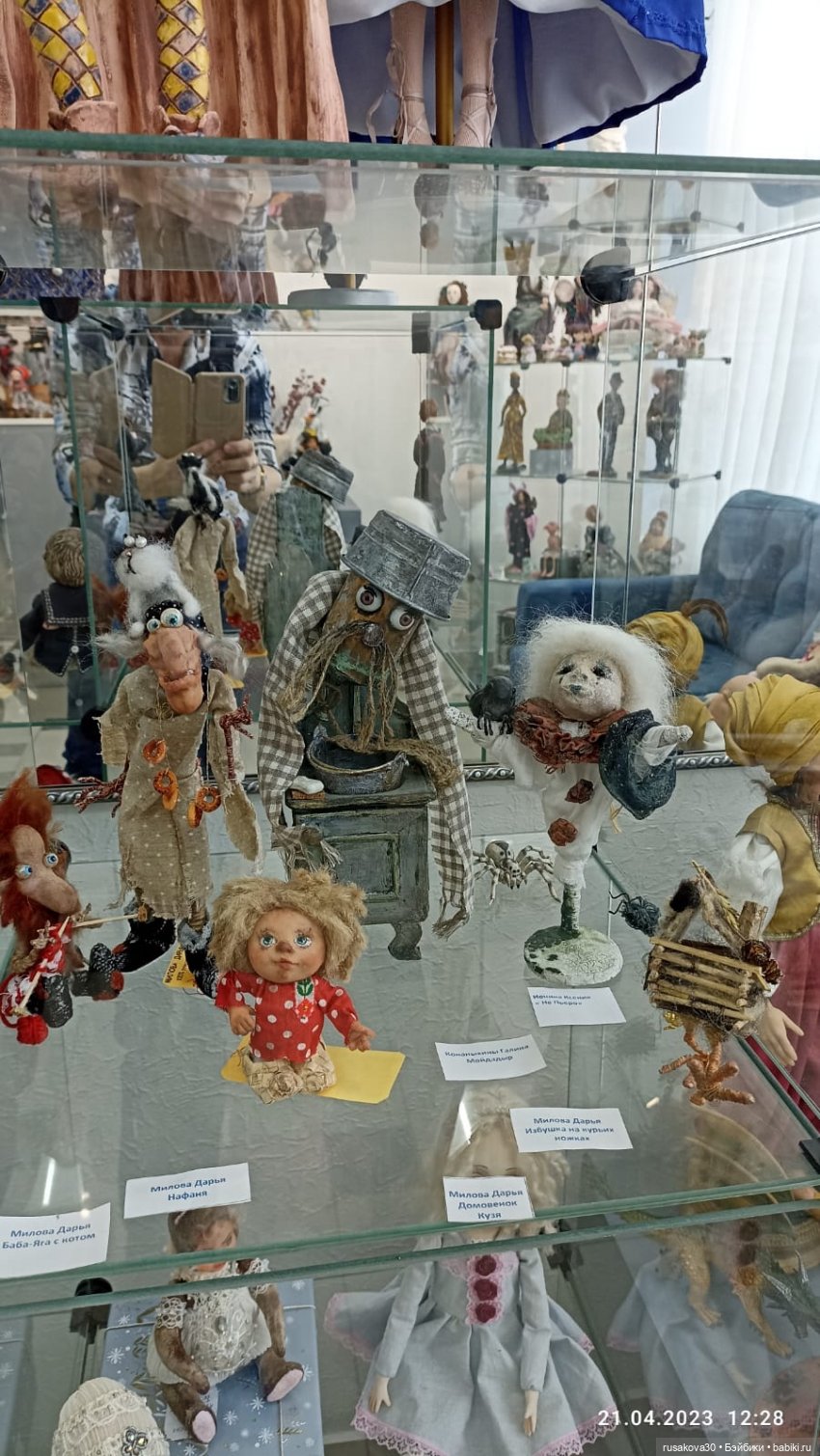 Выставка кукол в Новосибирске