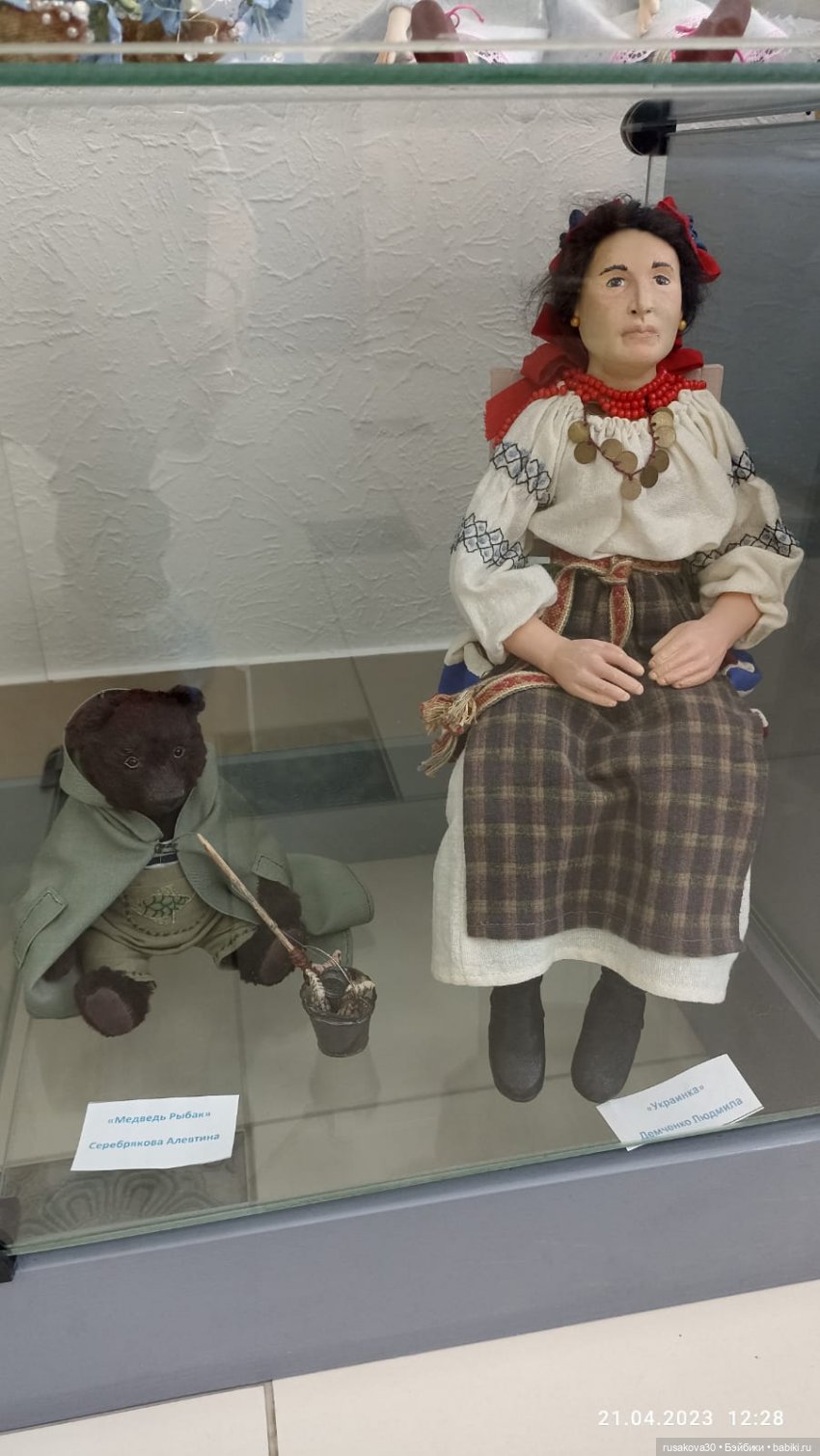 Выставка кукол в Новосибирске