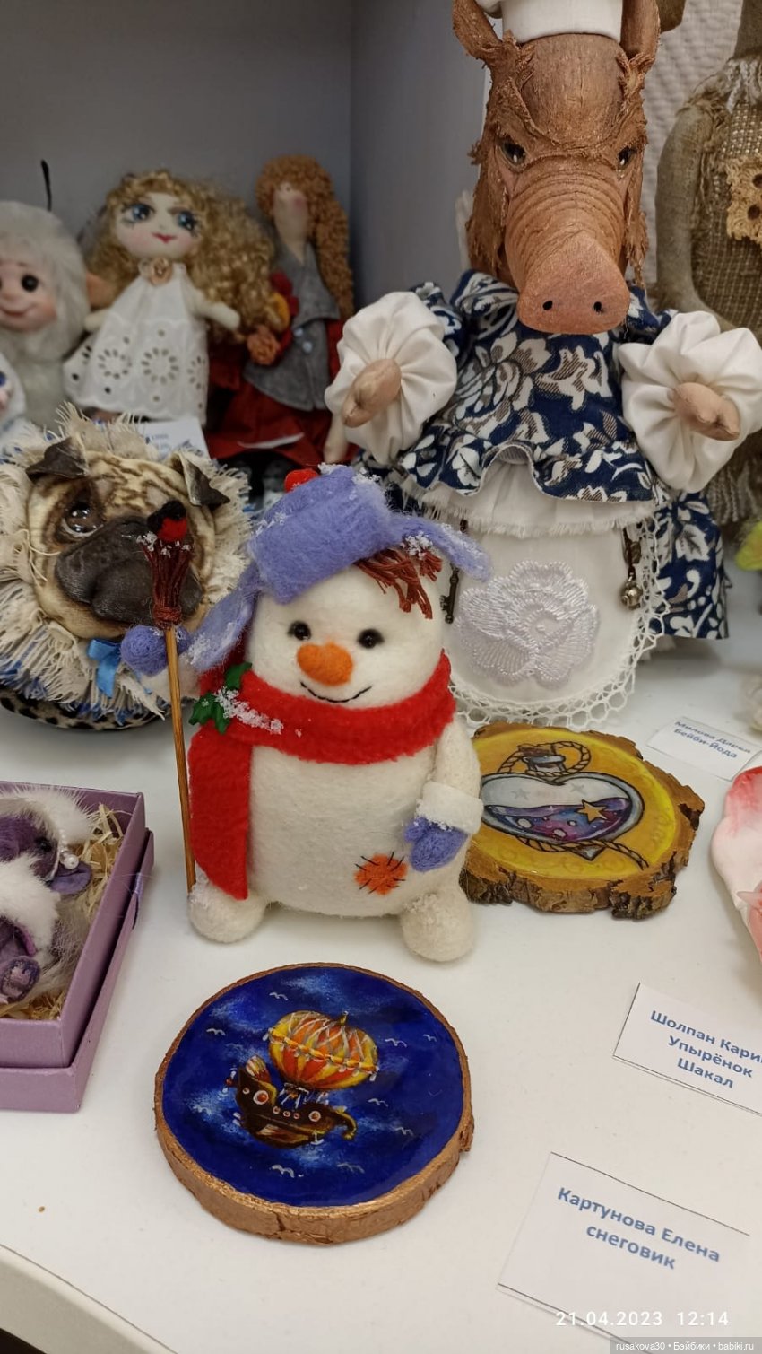 Выставка кукол в Новосибирске