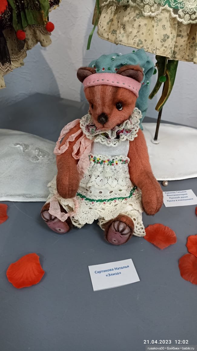 Выставка кукол в Новосибирске