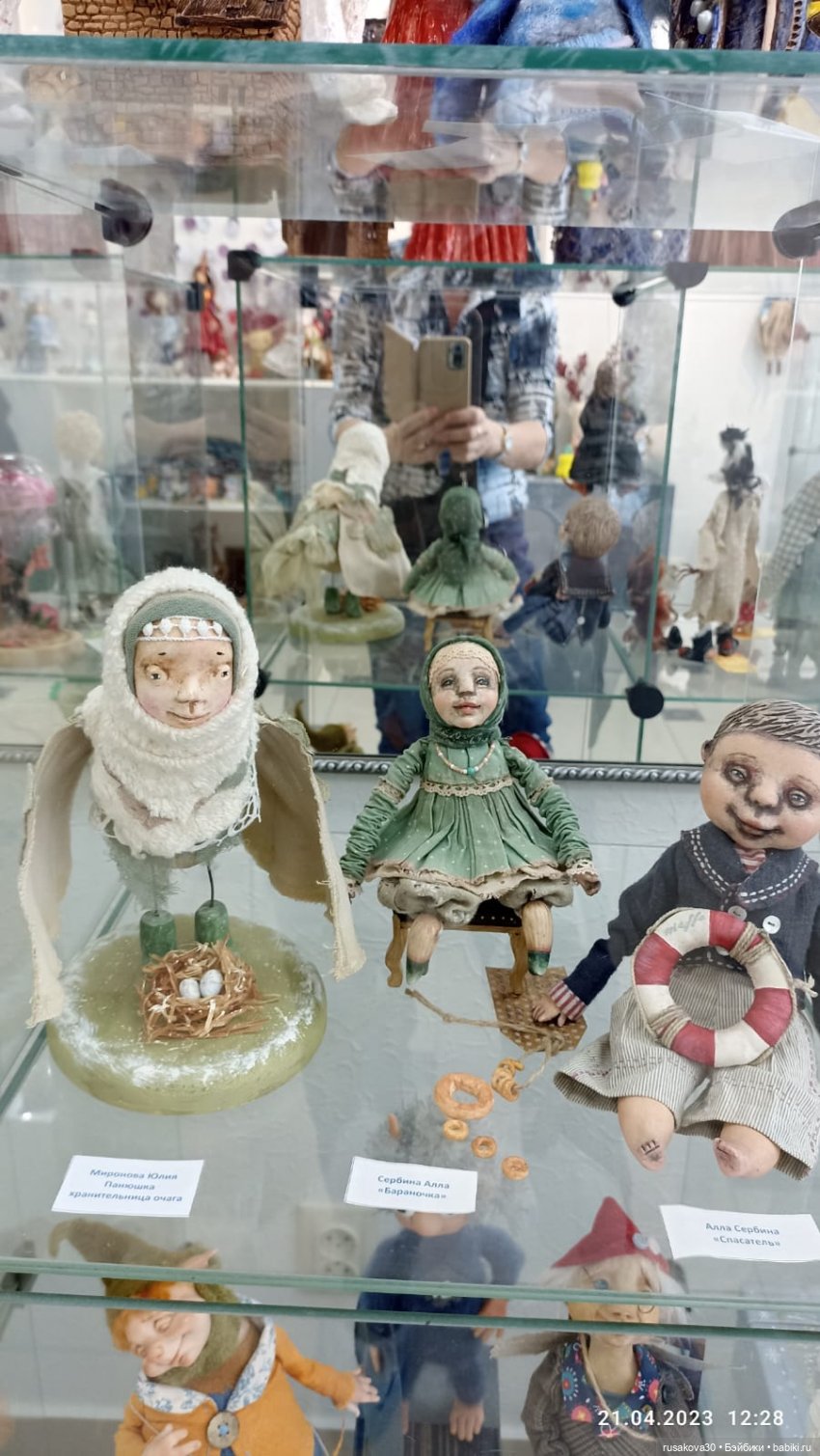 Выставка кукол в Новосибирске