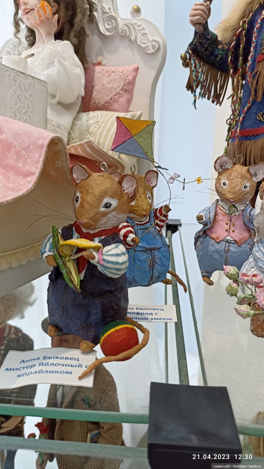 Выставка кукол в Новосибирске