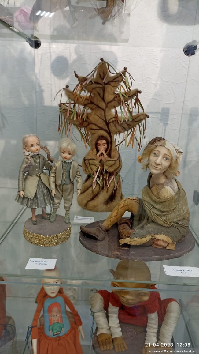 Выставка кукол в Новосибирске (фото 3)