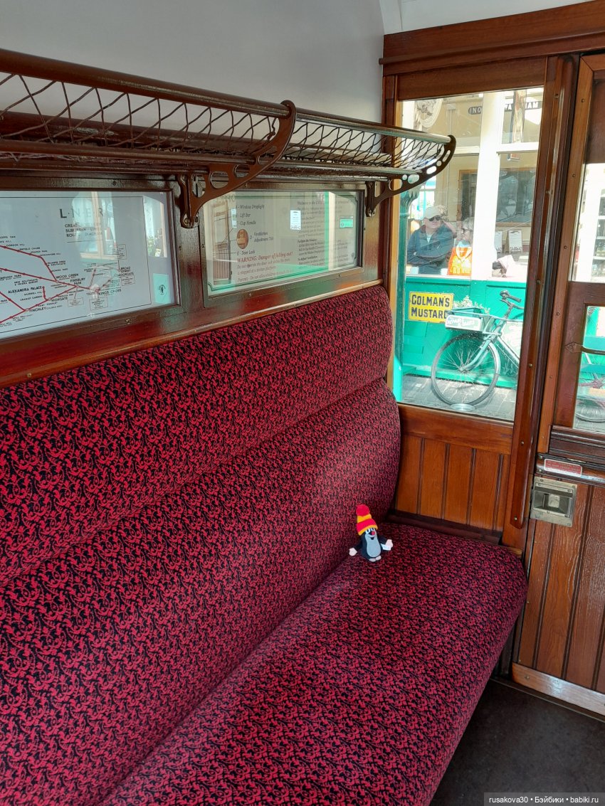 Крот Krtek путешествует по Англии (фото 9)